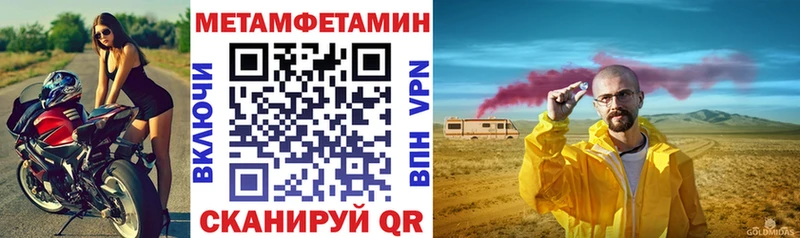 АМФ 97%  Юрюзань 