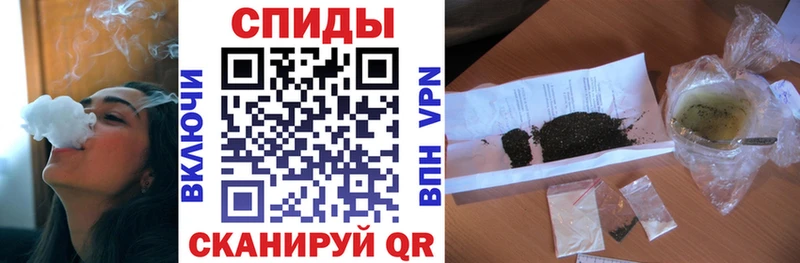 БУТИРАТ буратино Юрюзань