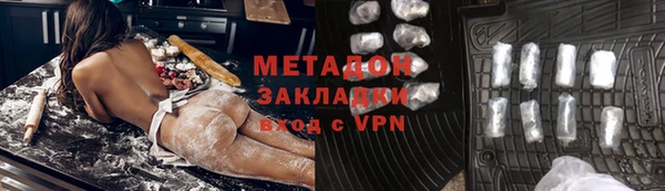 дживик Абинск
