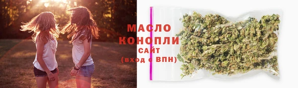 дживик Новокубанск