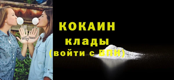mix Новозыбков