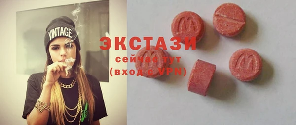 дмт Абаза