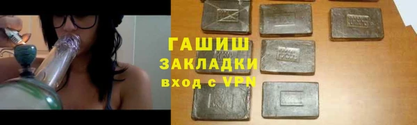 дмт Абаза