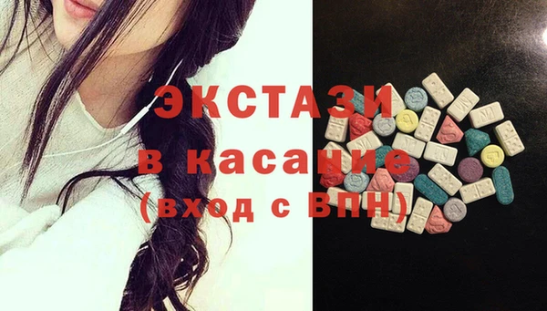 дмт Абаза