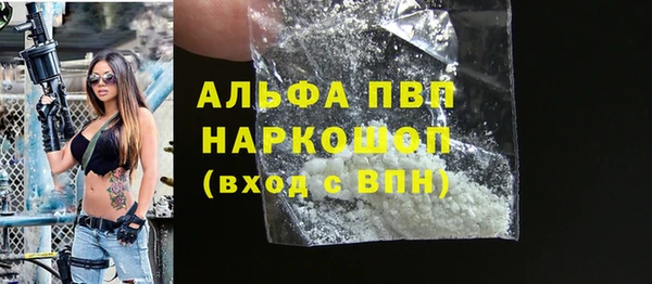 mix Новозыбков