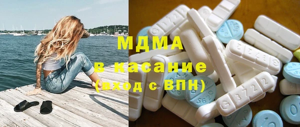 дживик Абинск