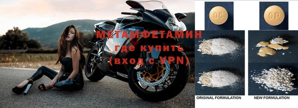 дмт Абаза